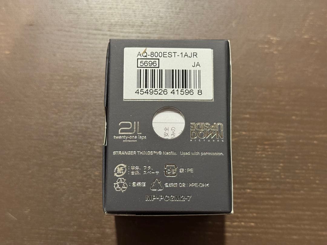 時計 CASIO Stranger Things AQ-800EST-1AJR