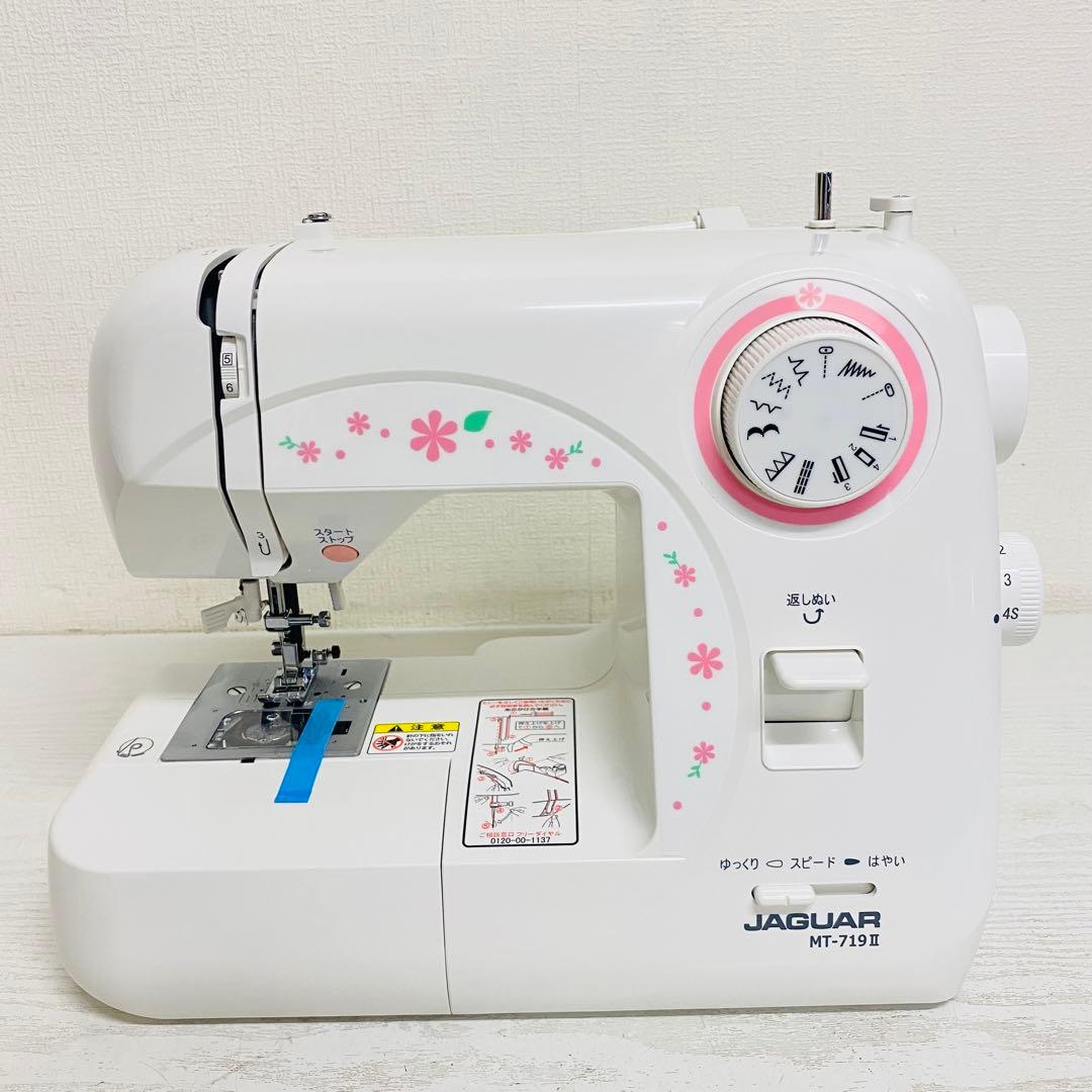 【未使用】JAGUAR フリーアーム電子ミシン　MT-719Ⅱ ワイドテーブル付