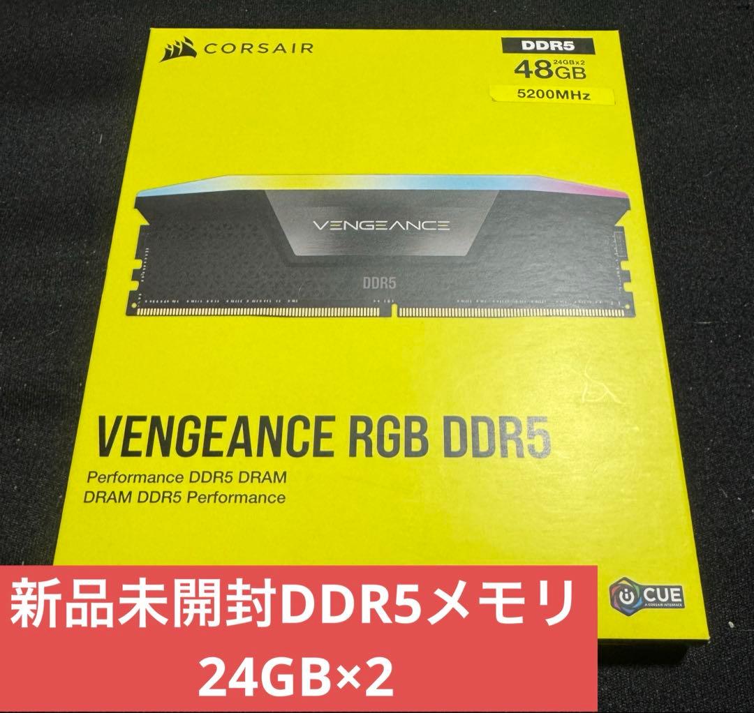 メモリー Corsair VENGEANCE RGB 48GB(24GBx2) DDR5