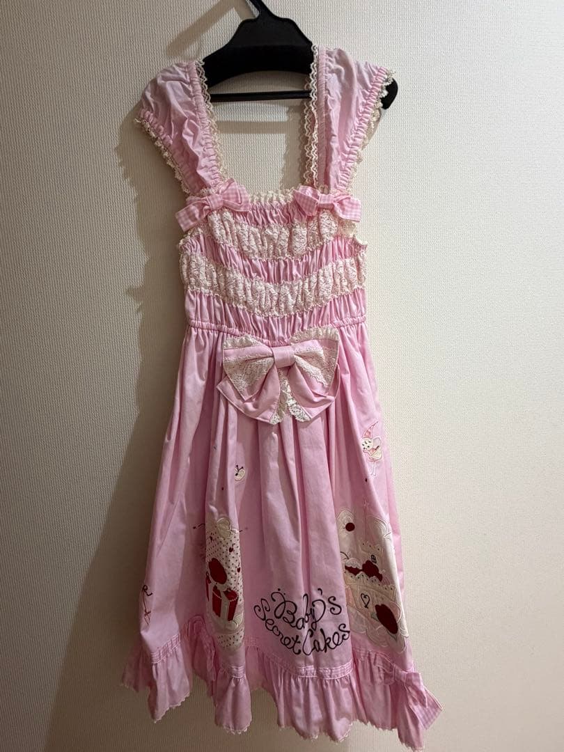 BABY,THE STARS SHINE BRIGHTジャンパースカート