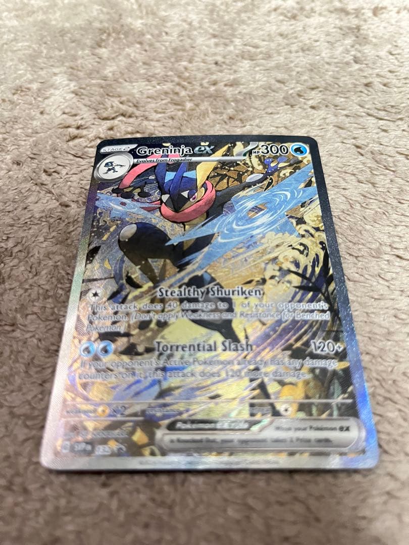 ゲッコウガ 英語版 プロモ Greninja ex ポケモンカード