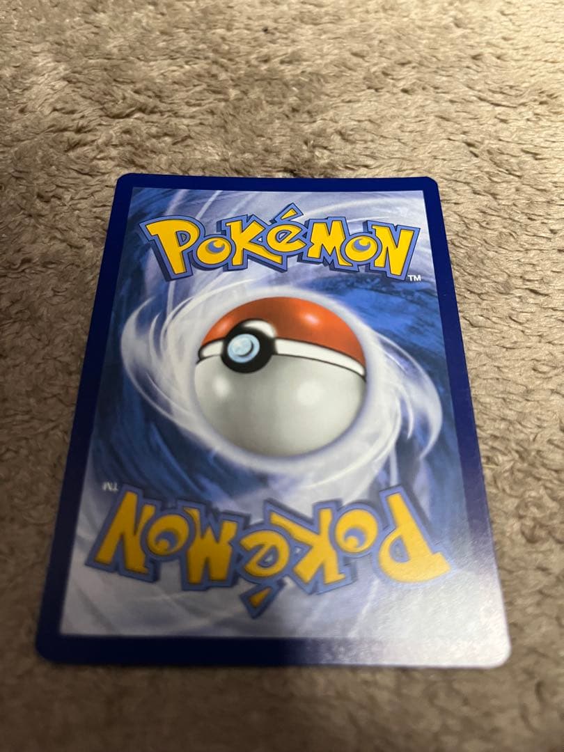 ゲッコウガ 英語版 プロモ Greninja ex ポケモンカード