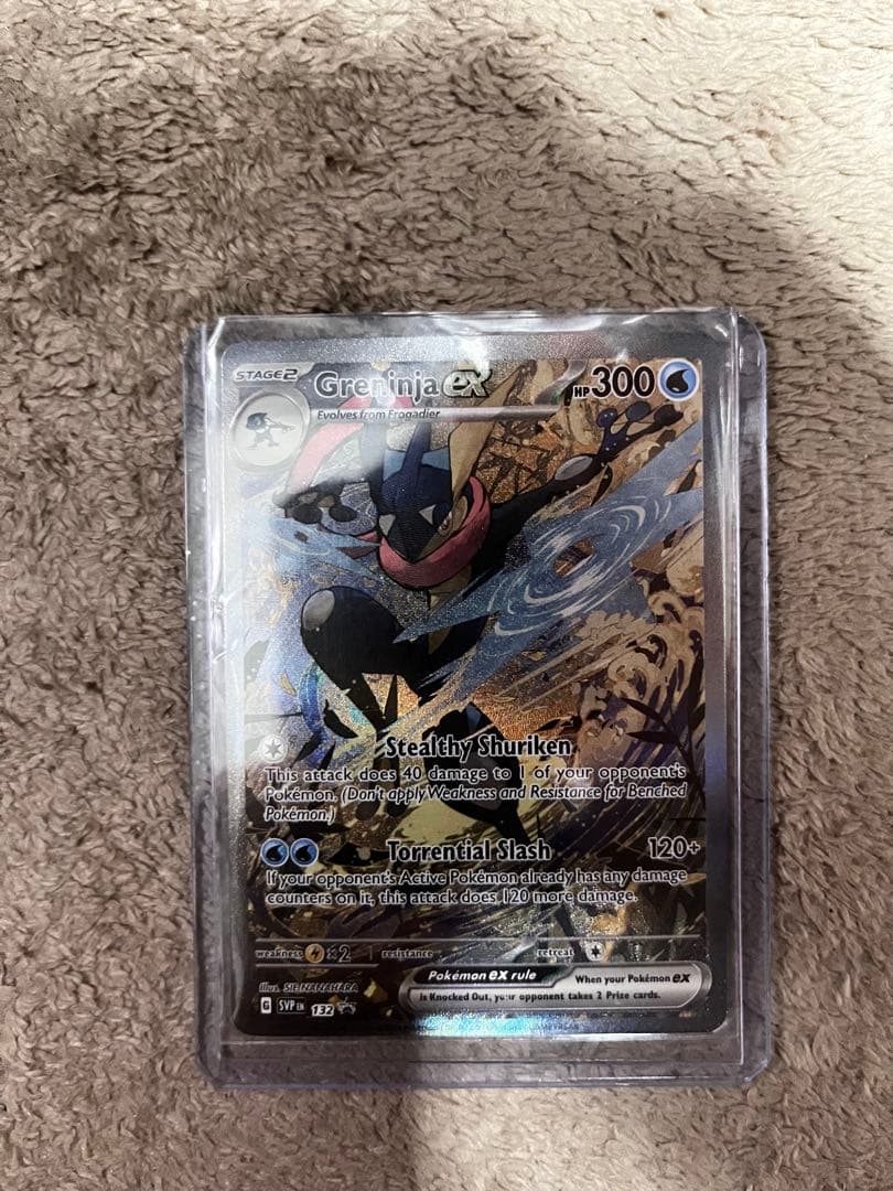 ゲッコウガ 英語版 プロモ Greninja ex ポケモンカード