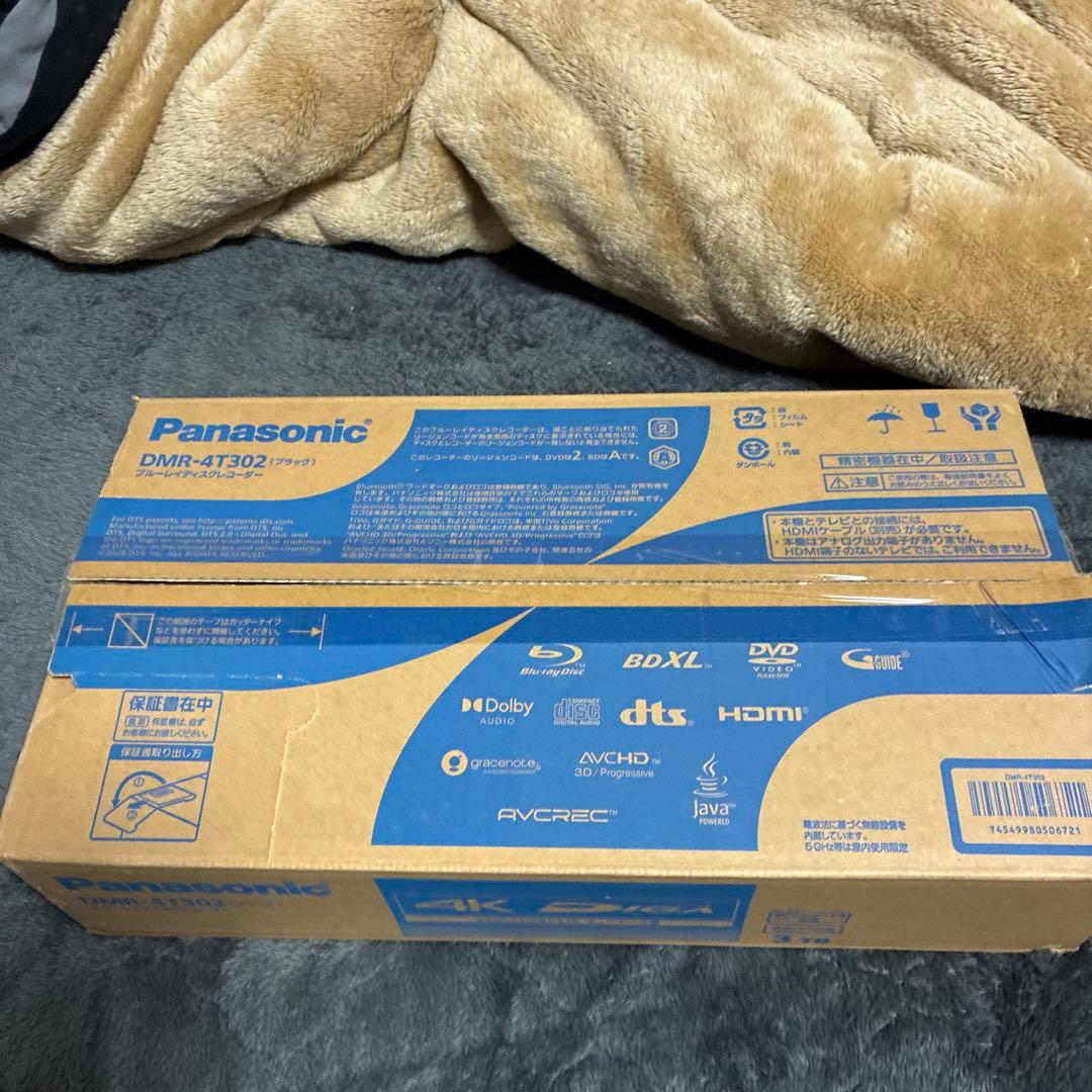 Panasonic 3TB 3チューナー DMR-4T302 4K DIGA