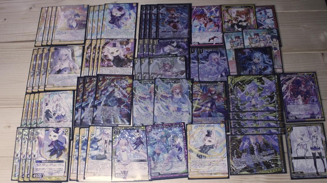 Z/X ゼクス ネフライトデッキセット