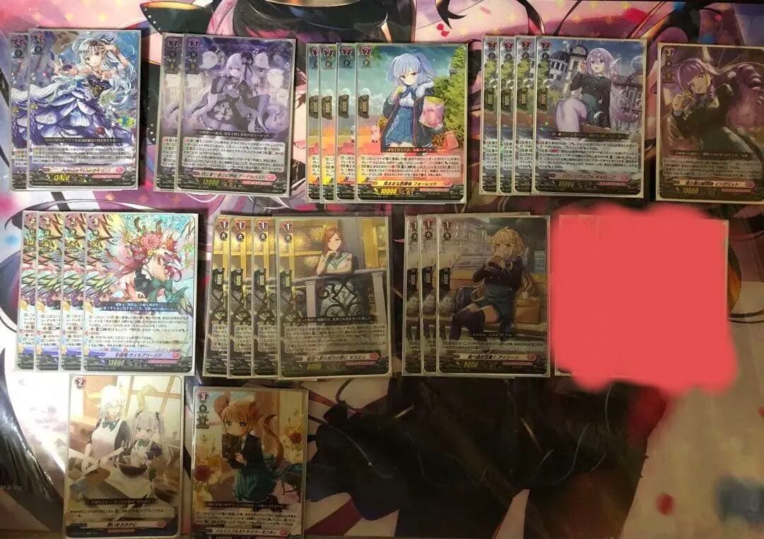 カイリ、シアナデッキパーツセット