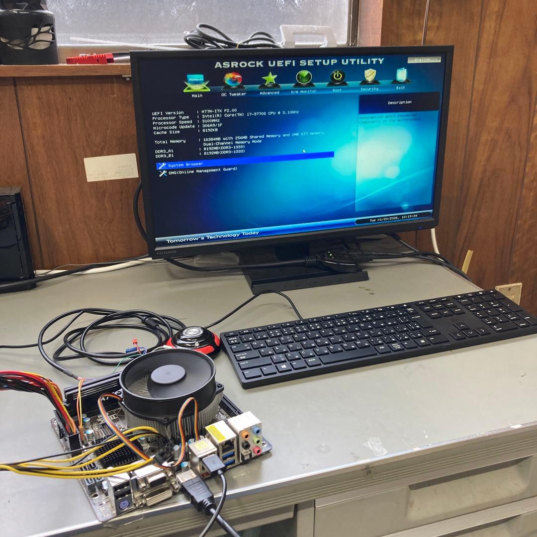 i7 3770S H77M-ITX CPU・マザーボード・メモリセット