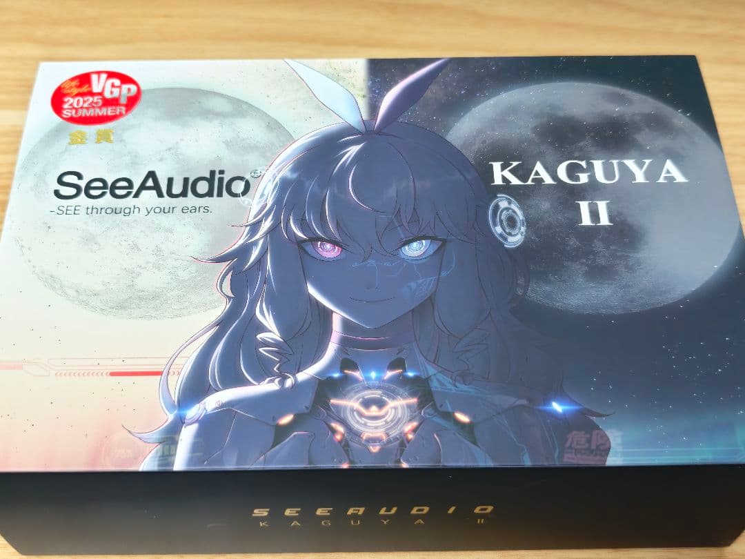 seeaudio KAGUYA 2 保証有り