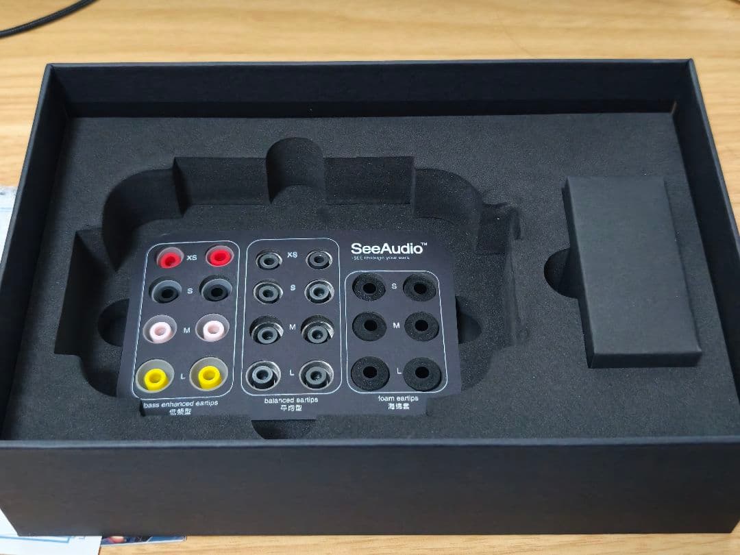 seeaudio KAGUYA 2 保証有り