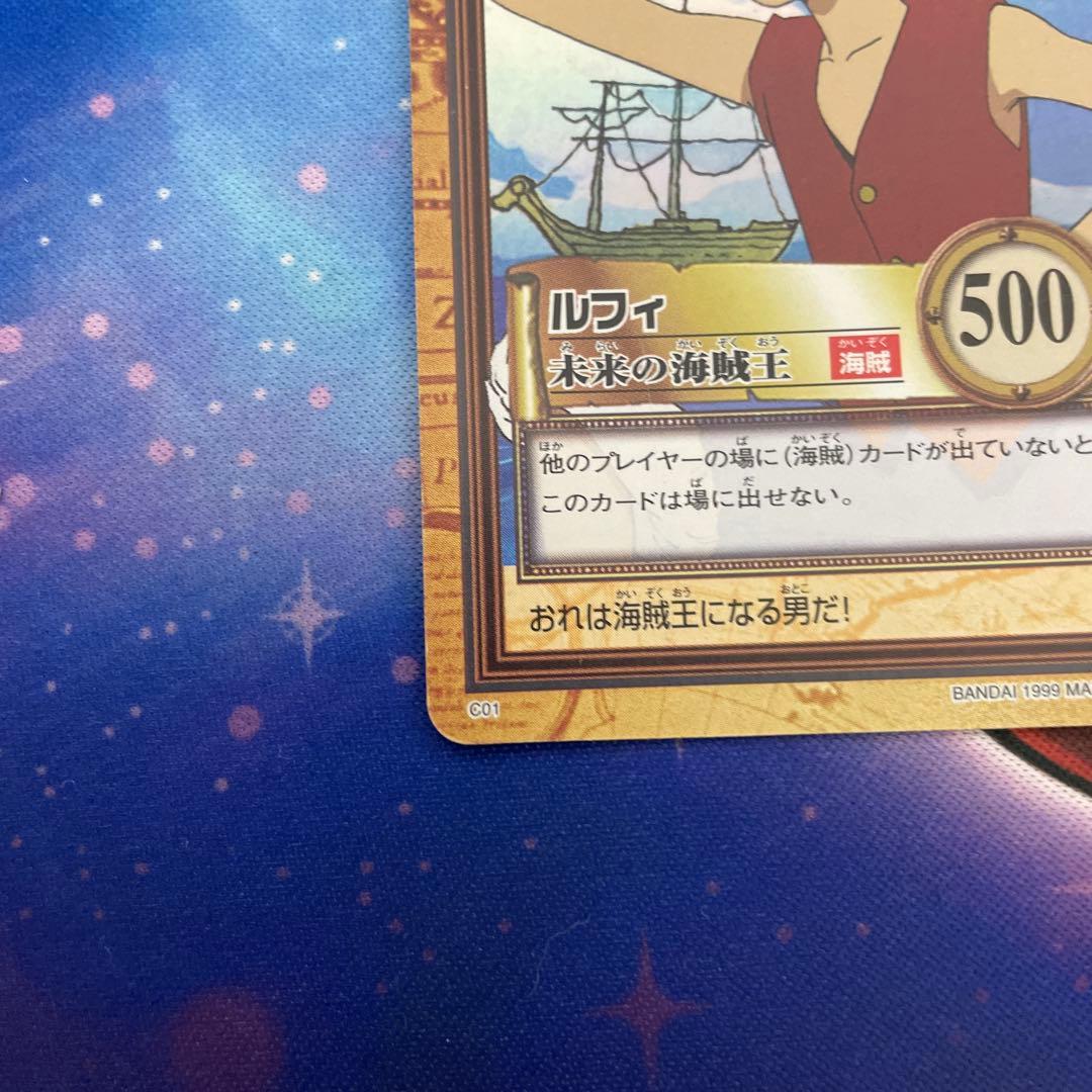 ✨ワンピースカード✨カードダス旧裏　ルフィC01 未来の海賊王　✨超希少✨