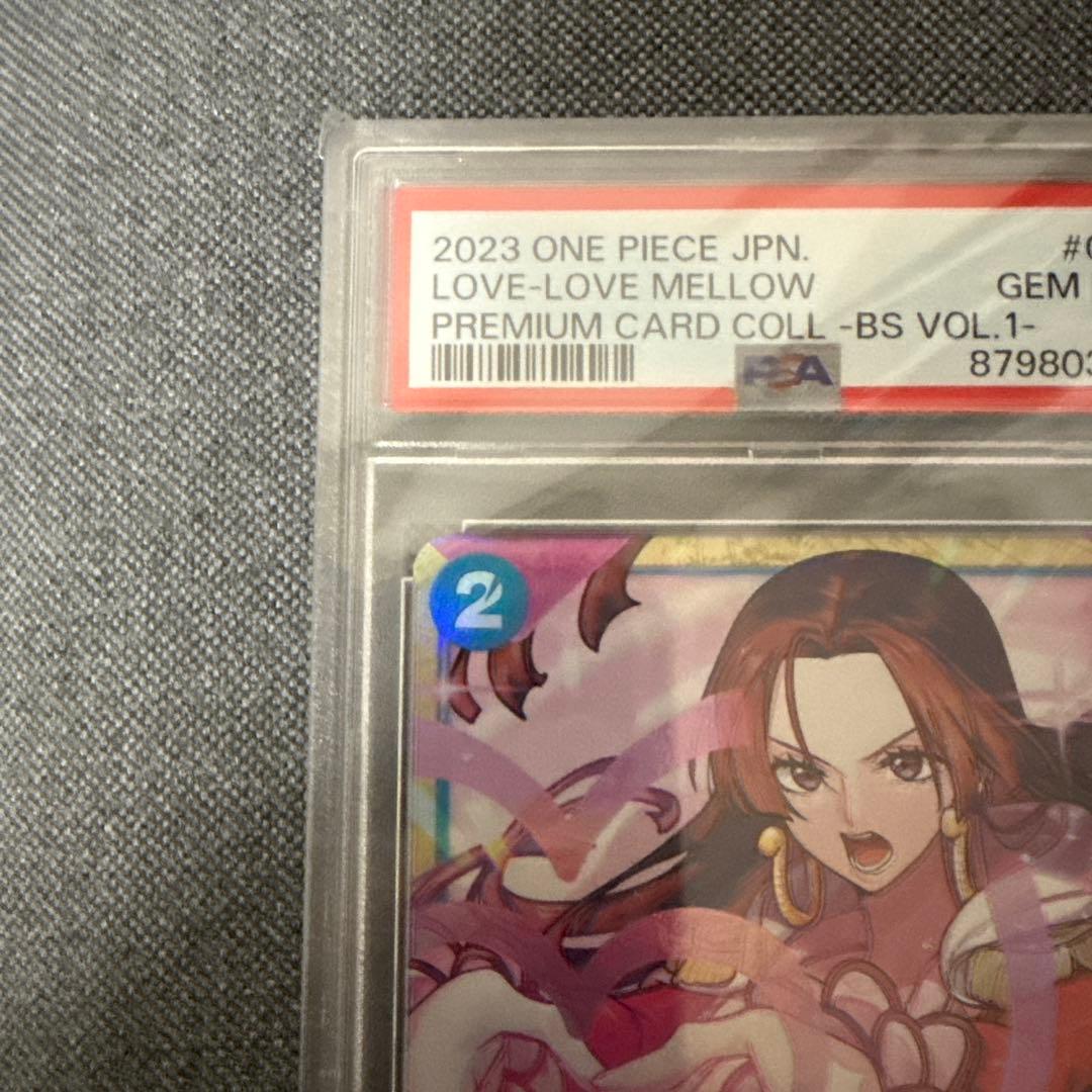 PSA10 ワンピースカード メロメロ甘風ST03-017 パラレル ハンコック