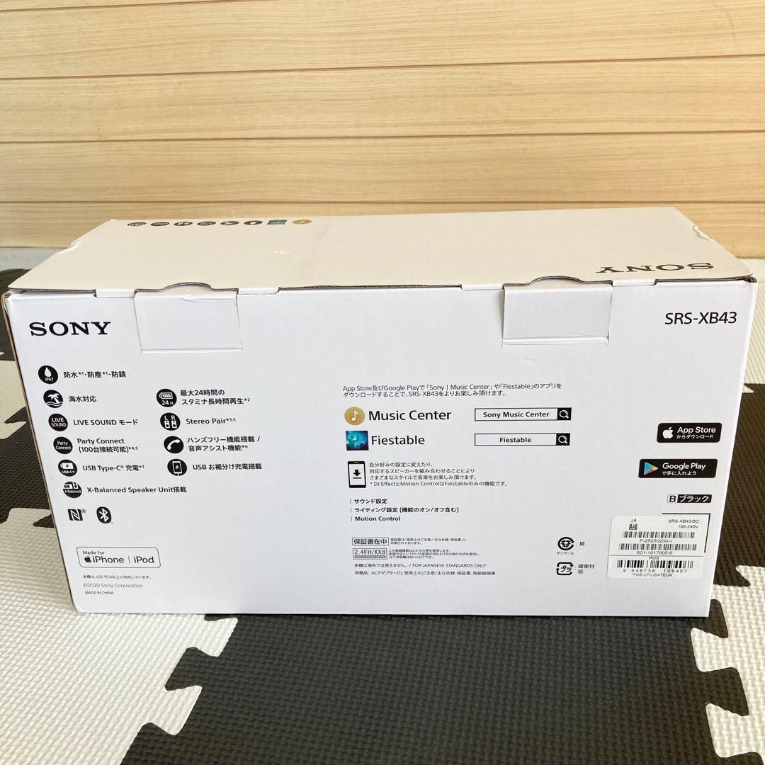 ★美品★ SONY ソニー ワイヤレスポータブルスピーカー SRS-XB43