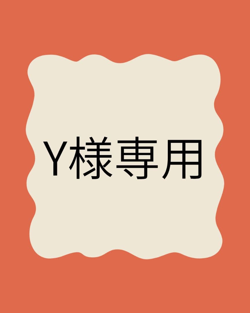 ダイキン ハイブリッドセラムヒート WRH135AS-H 2024年製