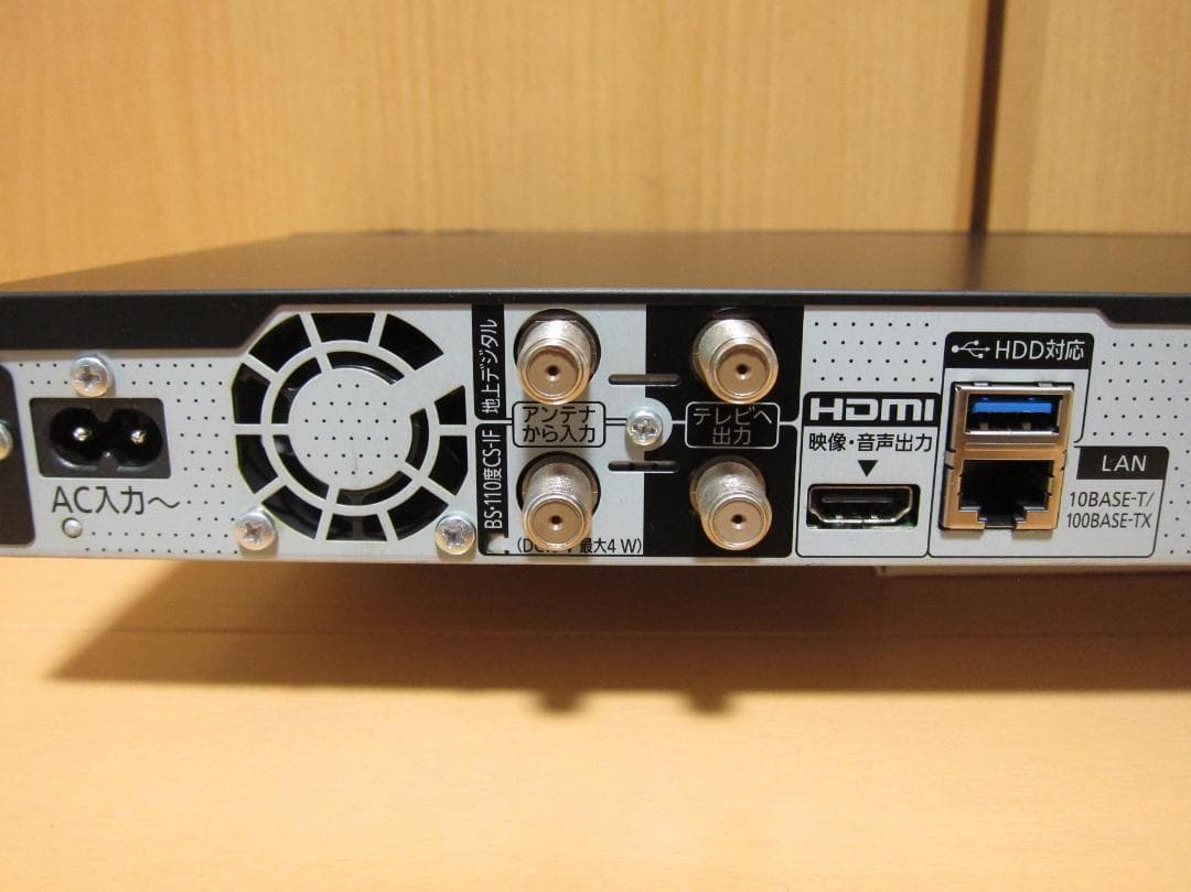 新品HDD1TBへ交換！ディーガ Panasonic DMR-2CW100