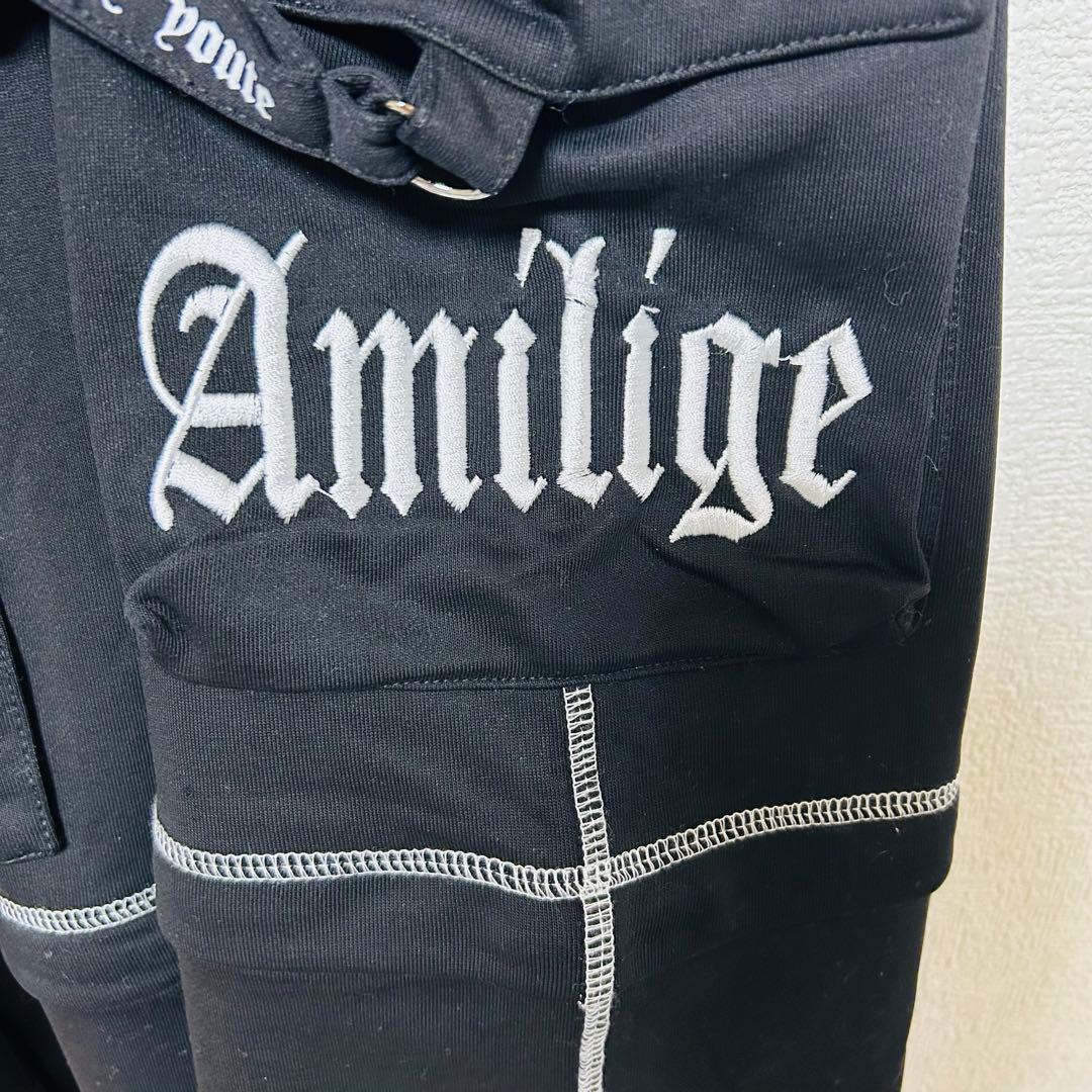 2wayロゴテープジョガーパンツ Amilige アミリージュ レフレム