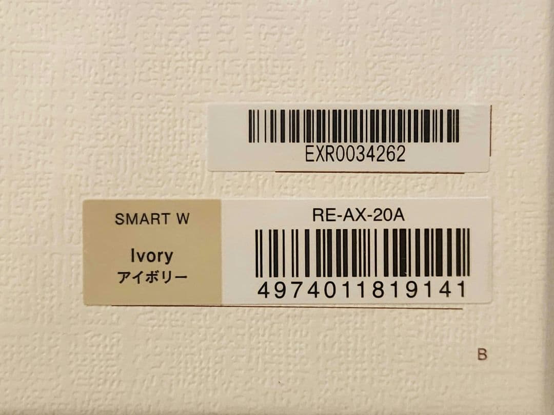 ReFa ビューテックドライヤー SMART W 定価4万円 新品未開封未使用
