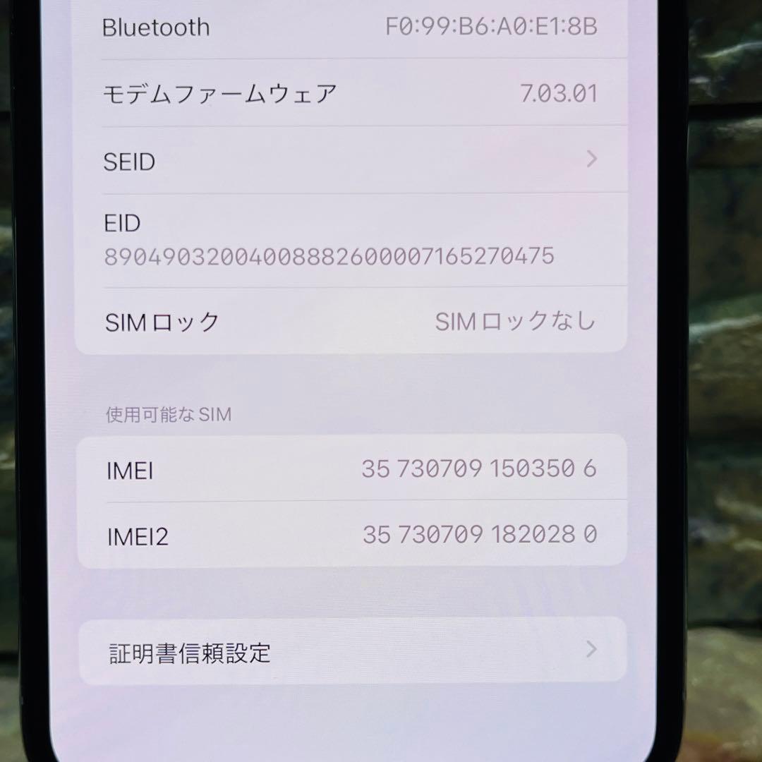 SIMフリー iPhoneXSMAX 64GB シルバー 新品バッテリ－