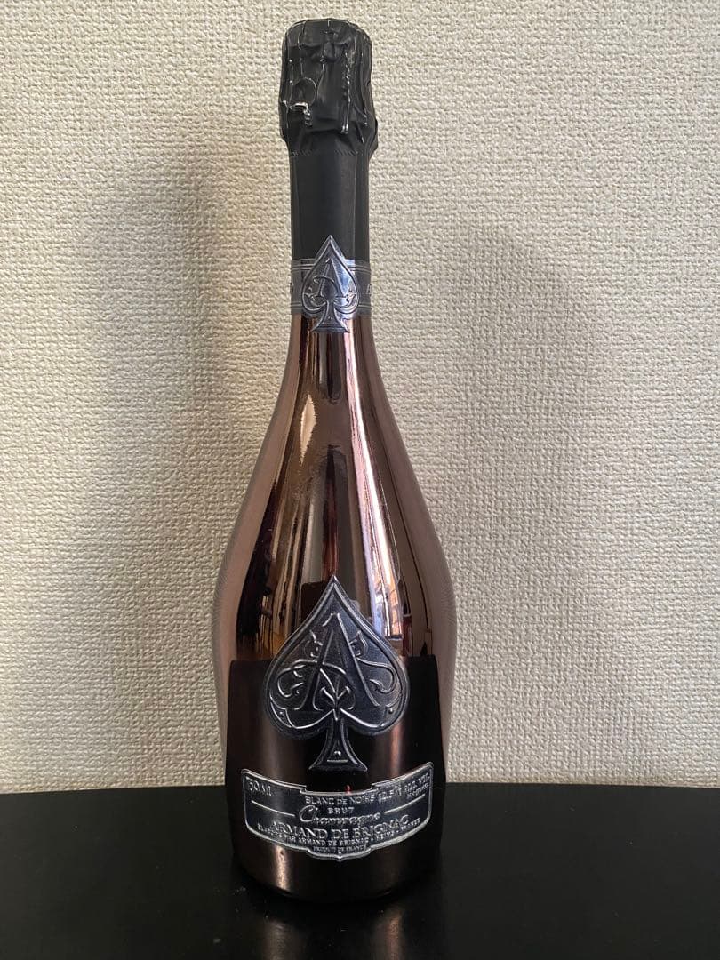 アルマンドブランドノワール 750ml 5884/7338 箱なし 正規品