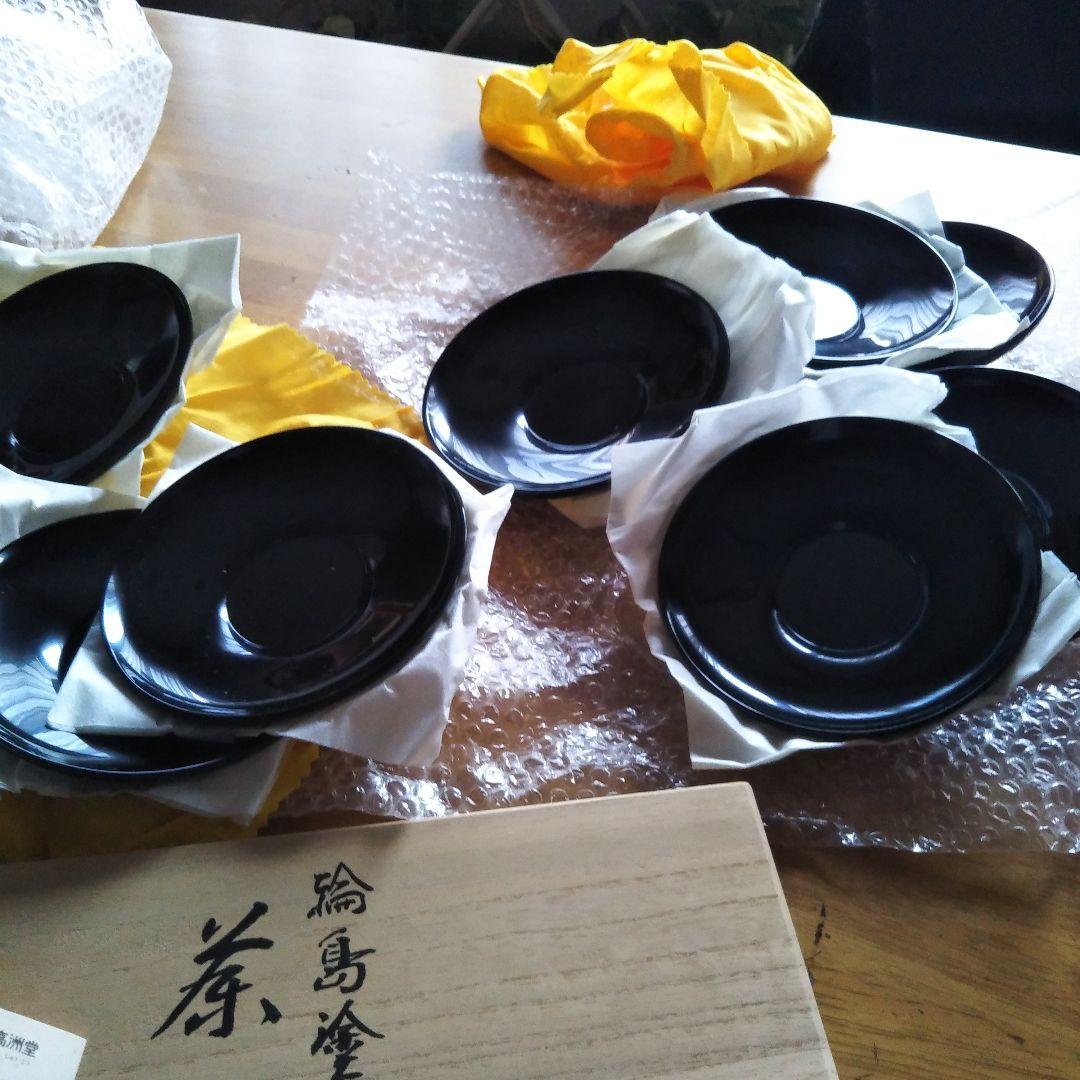 お値下げ!!輪島塗 大向高洲堂　茶托黒塗10個 新品未使用