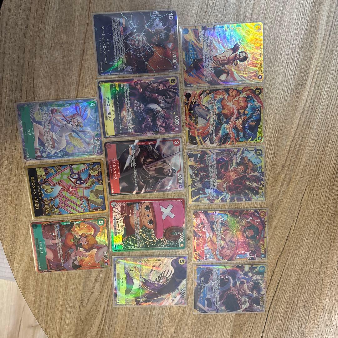 ワンピースカードSEC、パラレル