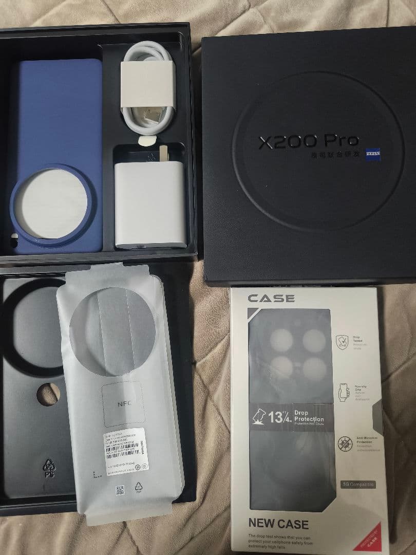 吏*生様 vivo X200 Pro 青 本体 充実の付属品付き