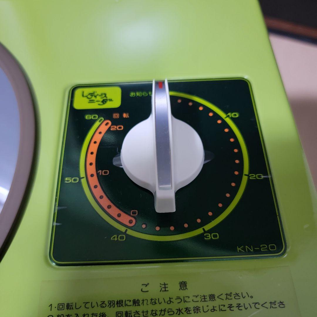 大正電機 パンこね機 KN-20 レディースニーダー