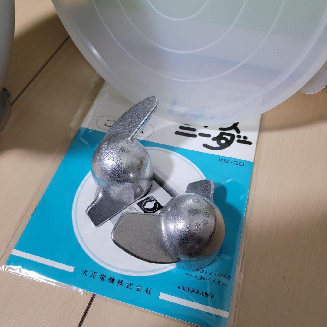 大正電機 パンこね機 KN-20 レディースニーダー