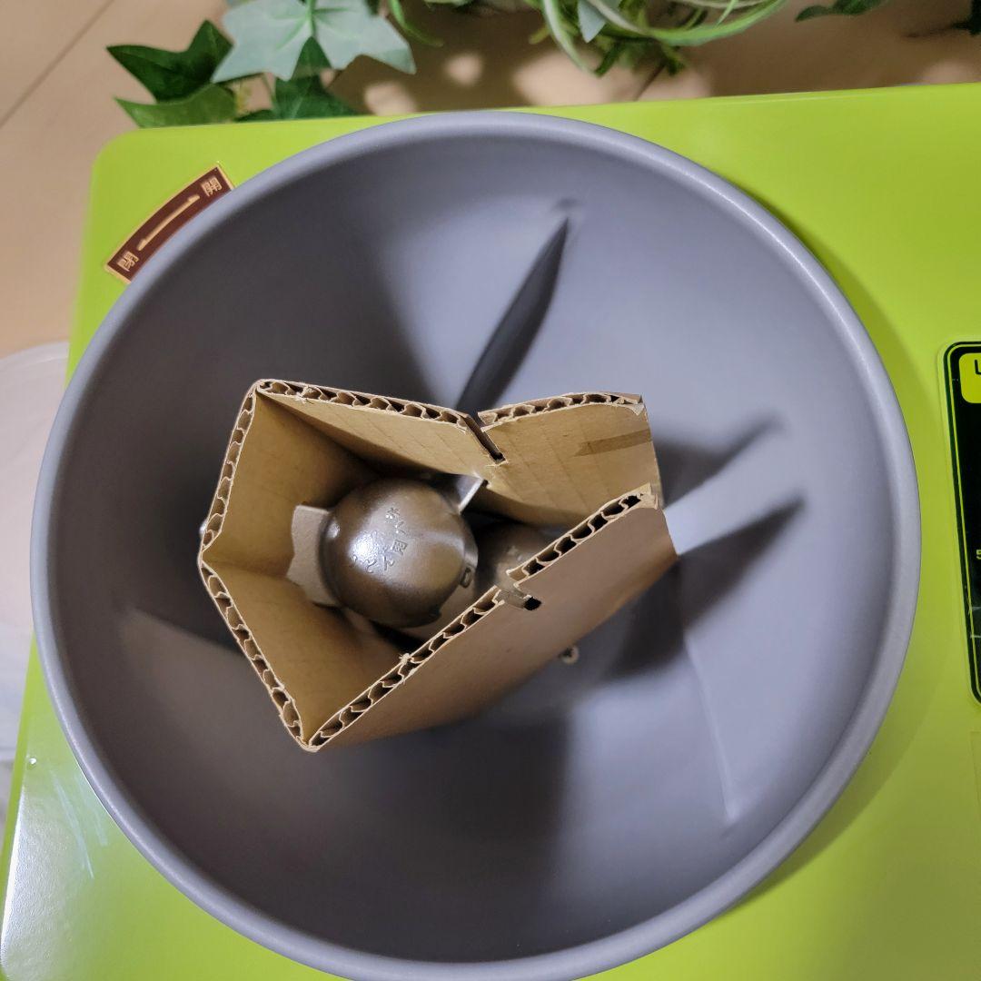 大正電機 パンこね機 KN-20 レディースニーダー