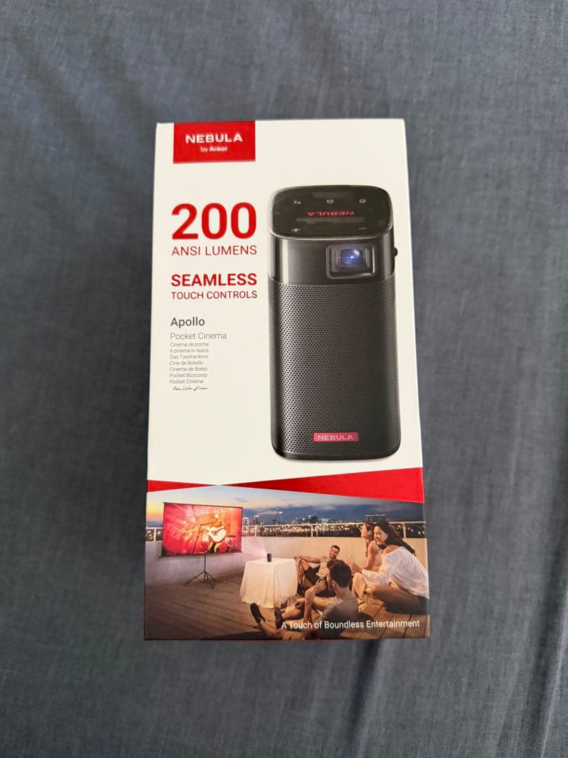 NEBULA Apollo プロジェクター本体 200 ANSIルーメン