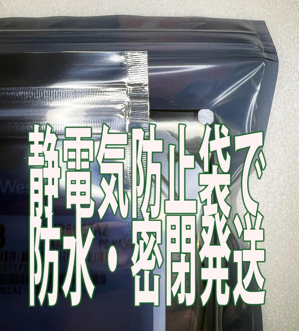 美★SEAGATE ST4000DM004 [4TB SATA600]正常126