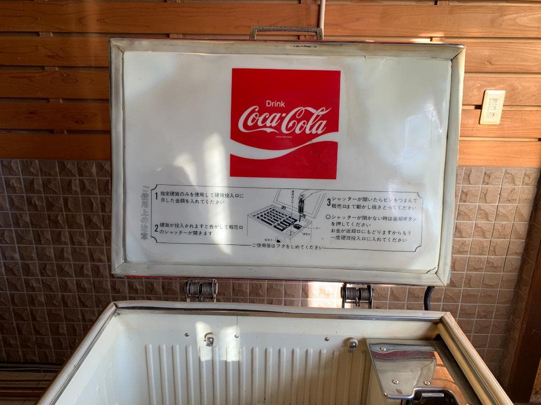 引き取り限定　昭和レトロ　レア　コカ・コーラ自動販売機冷蔵庫
