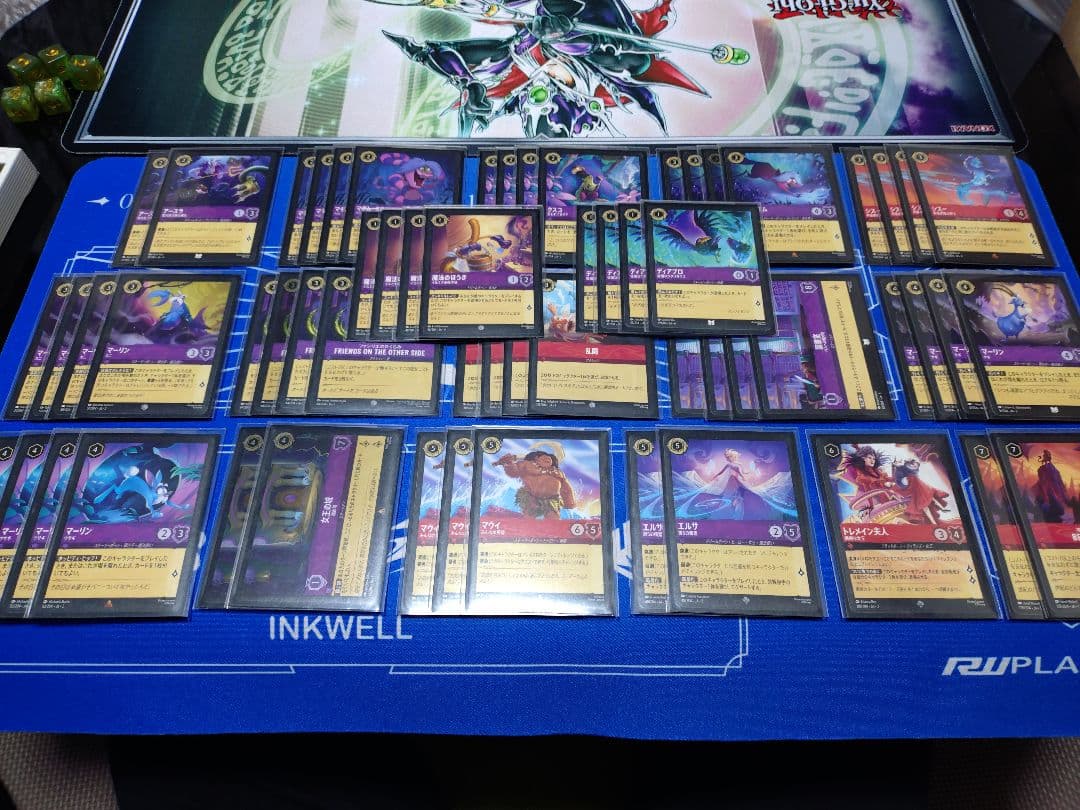 ロルカナ ルビアメ セットチャンピオン優勝 トレーディングカードセット