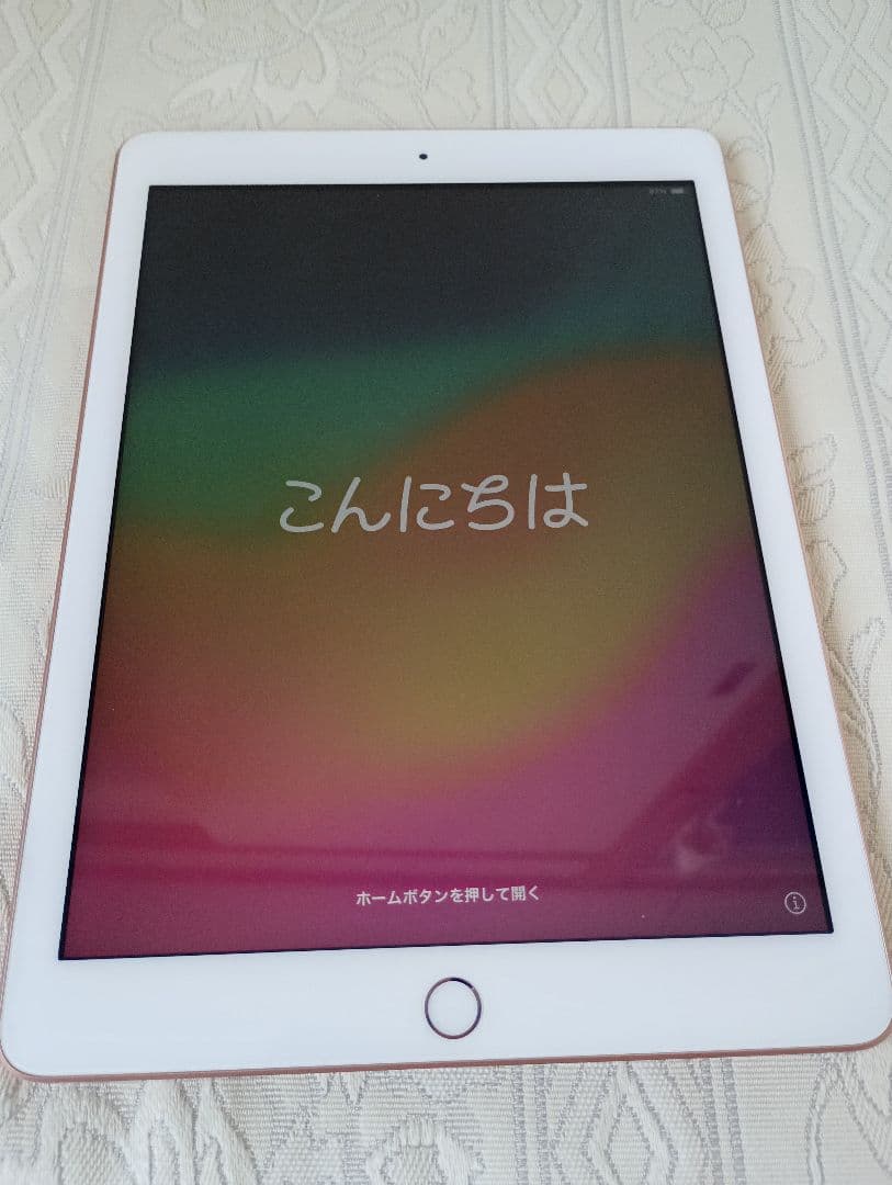 Apple iPad6 第6世代 32GB　 ローズゴールド