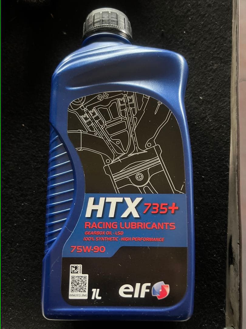 elf HTX735+ 75w-90 9本