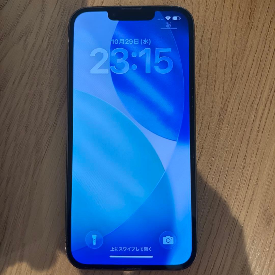 【美品】iPhone13 Pro 256GB アルパイングリーンSIMフリー