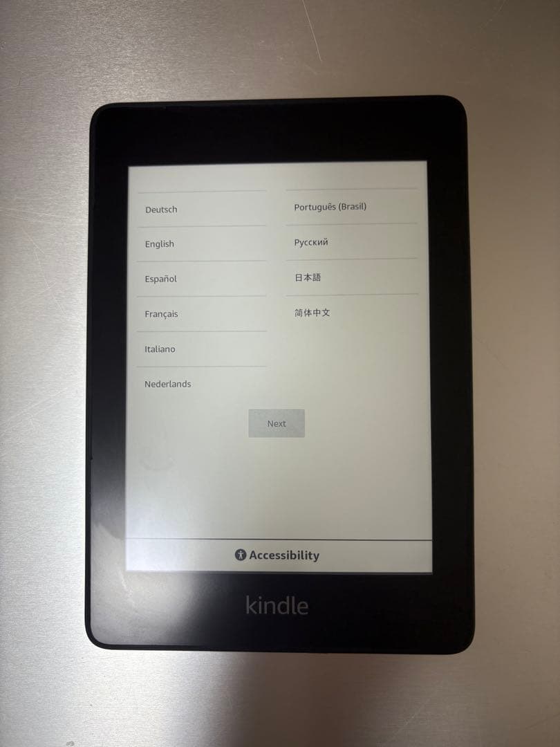 Kindle Paperwhite 第10世代防水32GB 広告つき
