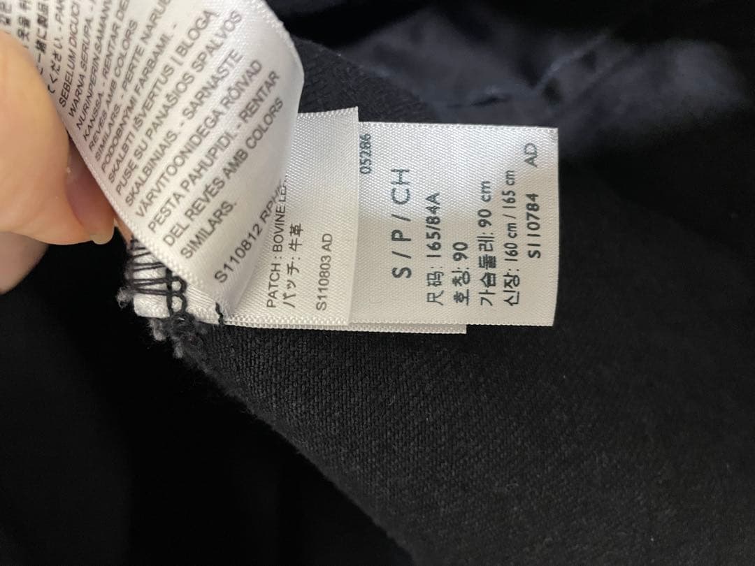 2*4様 Levi’s リーバイス　EDIFICEエディフィス 別注2nd tr