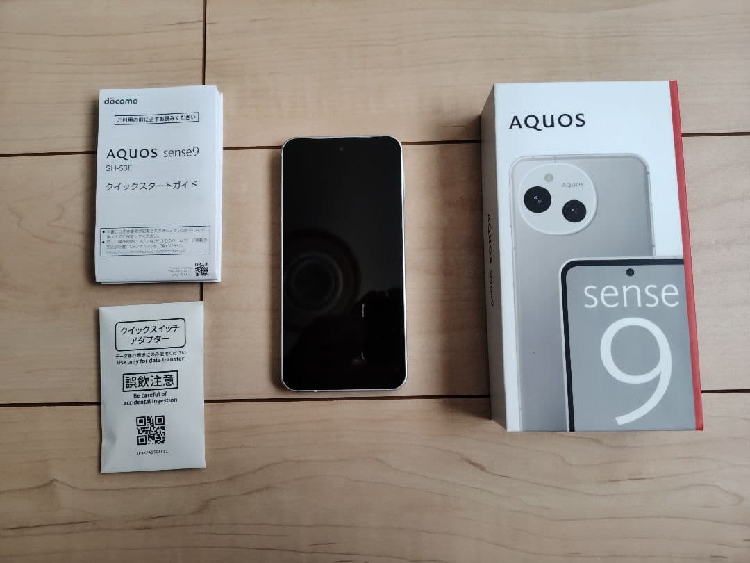 AQUOS sense9 SH-53E 本体　docomo