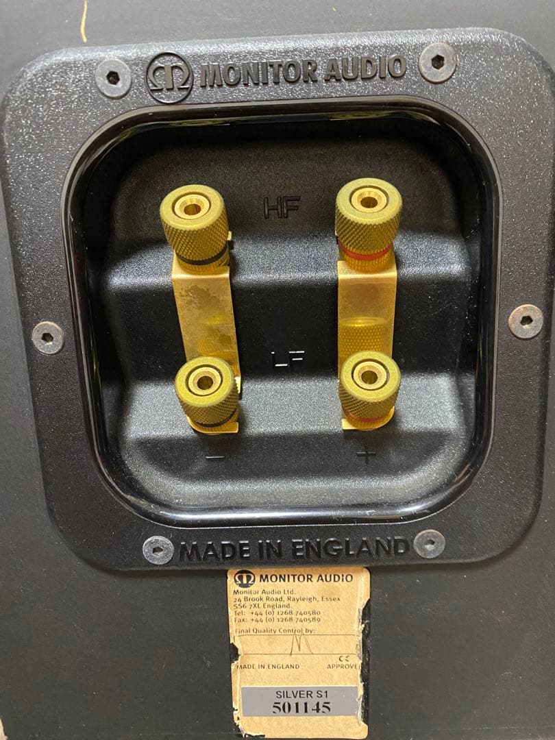 ［動作品］イギリス製Monitor audio silver S1