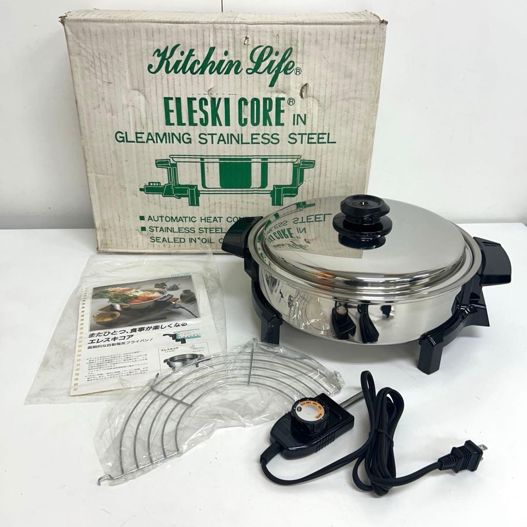 f553-23 ELESKI CORE エレスキコア 自動電気フライパン 未使用
