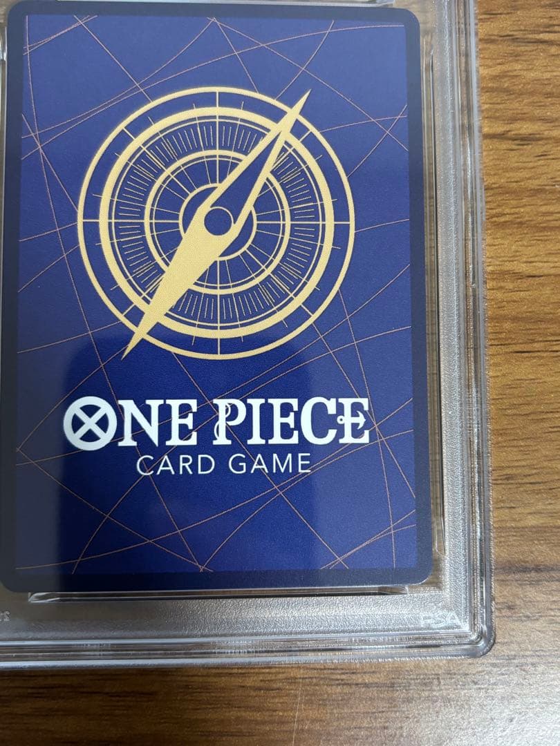 【PSA10】神避 OP13-076 1枚