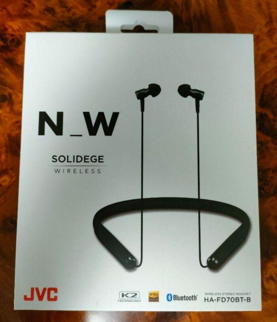 HA-FD70BT　新品未開封