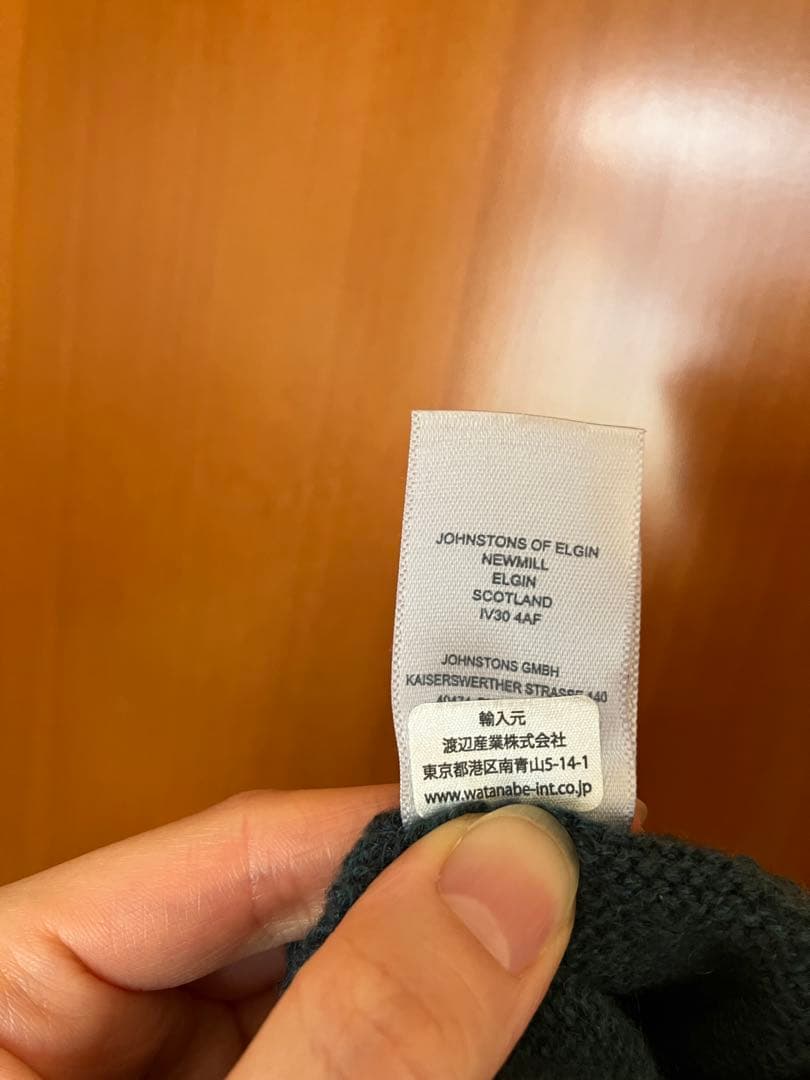 【正規品】ジョンストンズオブエルガン　カシミヤリストウォーマー　手袋　グリーン