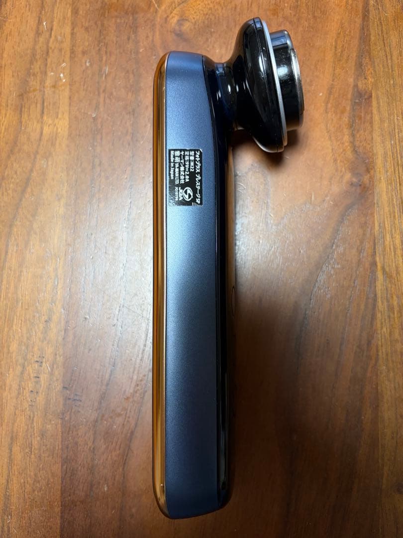 【値下げ】美品 ヤーマン YA-MAN フォトプラス プレステージ SP M22