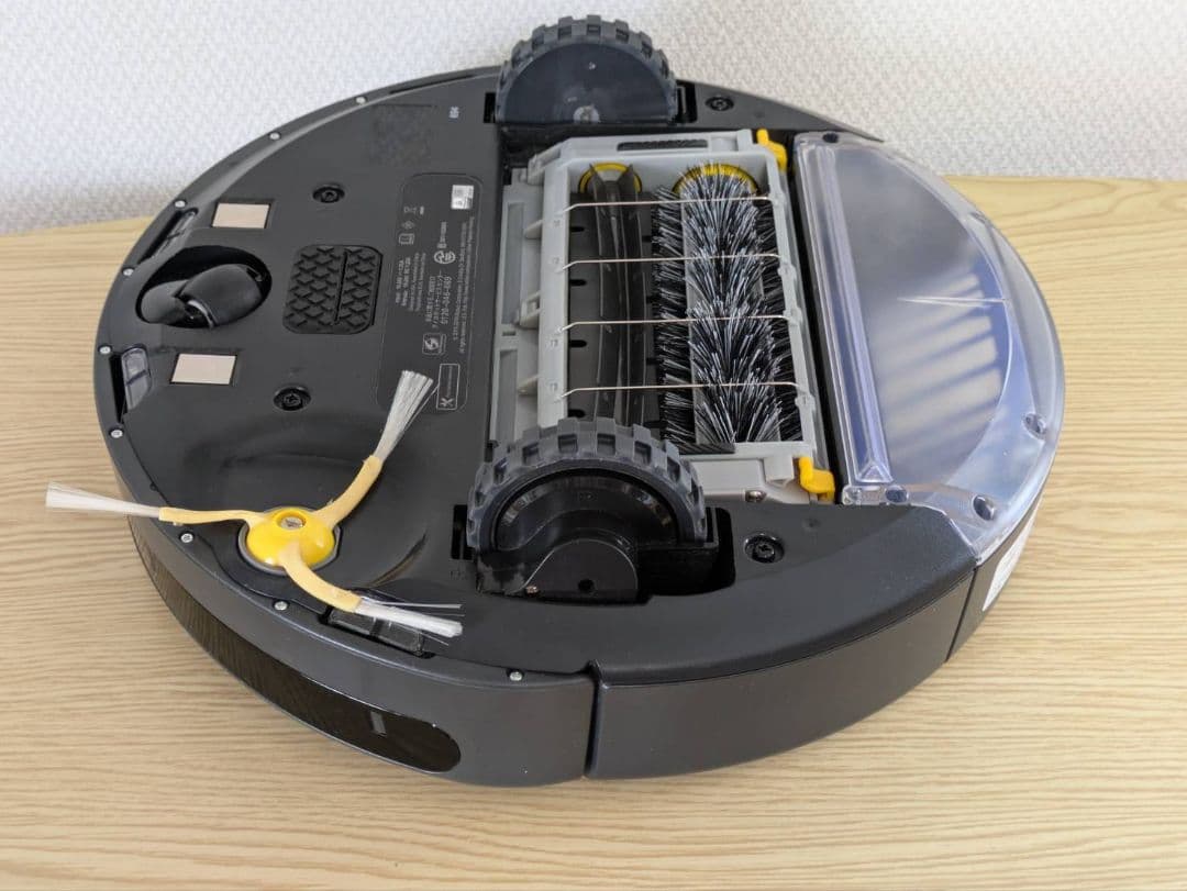 iRobot ルンバ 694 ロボット掃除機