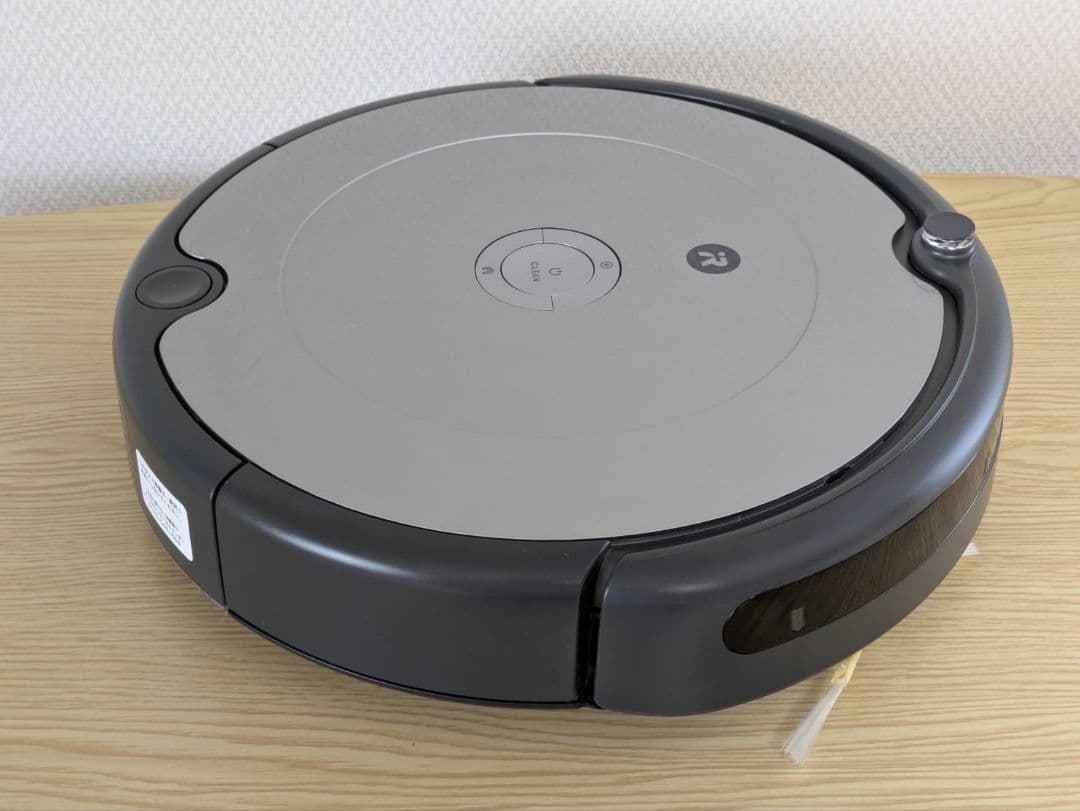 iRobot ルンバ 694 ロボット掃除機