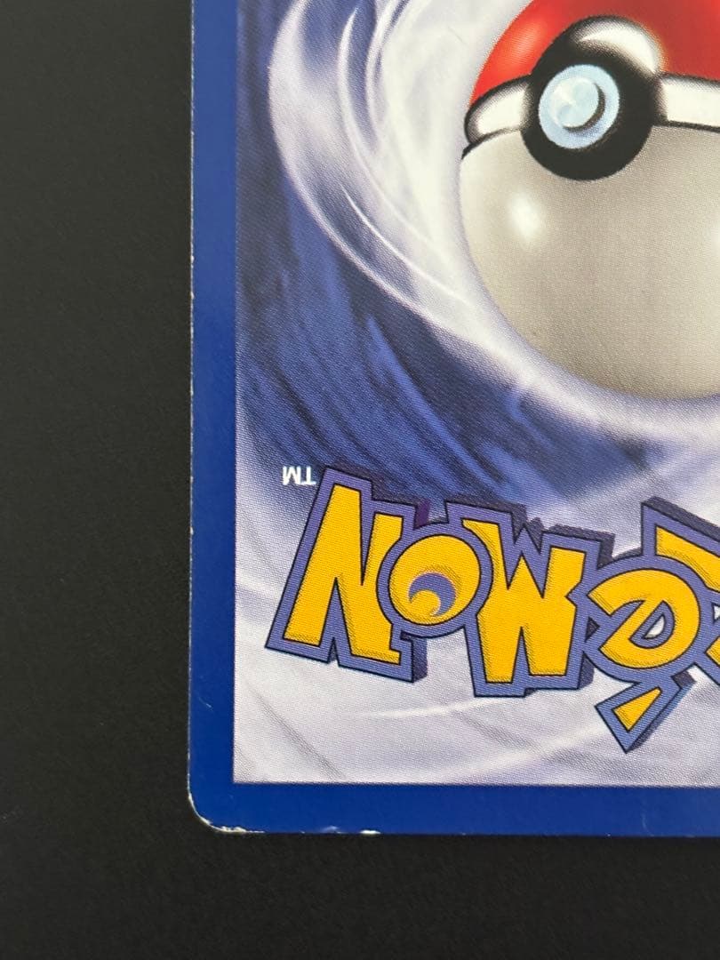 週末セール‼️イーブイ 英語版 プロモ (まとめ買い歓迎)