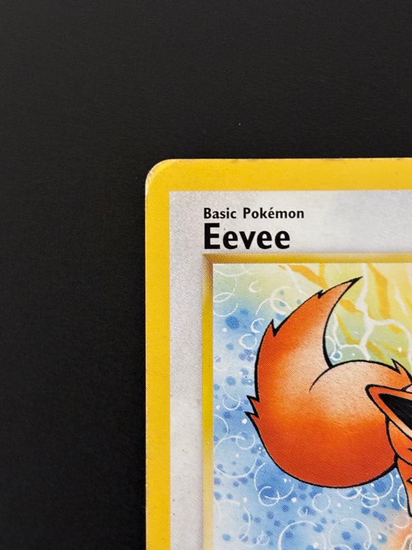 週末セール‼️イーブイ 英語版 プロモ (まとめ買い歓迎)