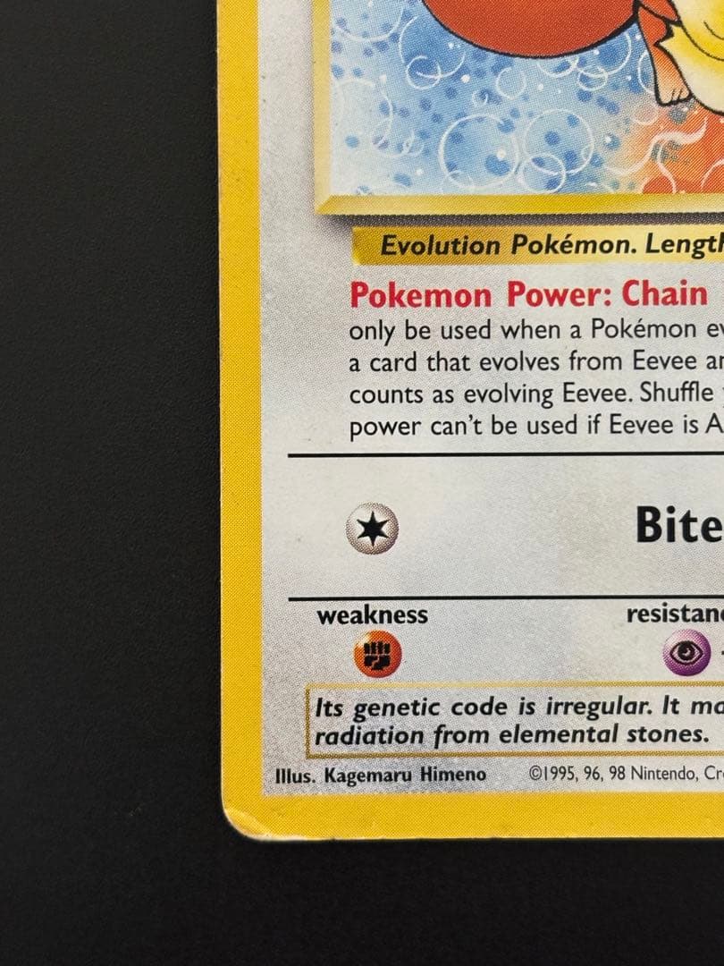 週末セール‼️イーブイ 英語版 プロモ (まとめ買い歓迎)