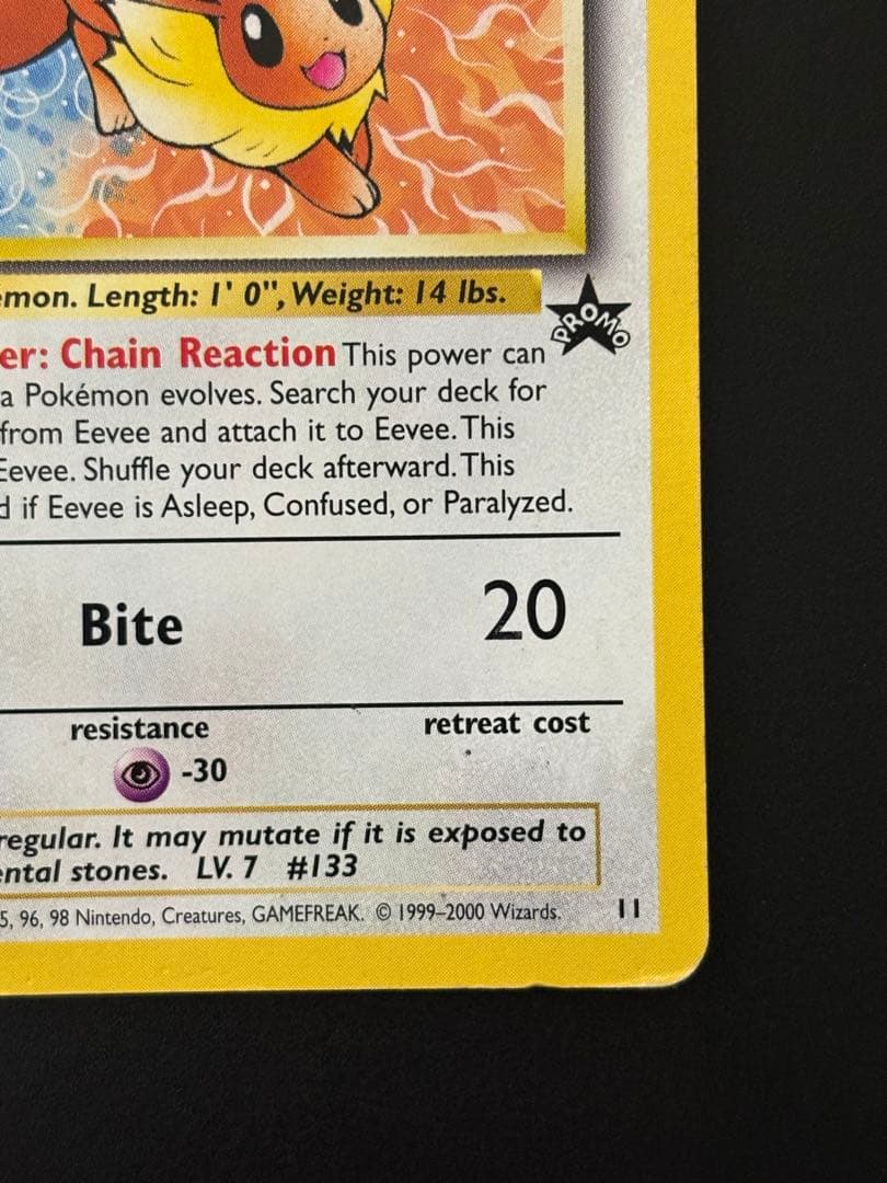 週末セール‼️イーブイ 英語版 プロモ (まとめ買い歓迎)